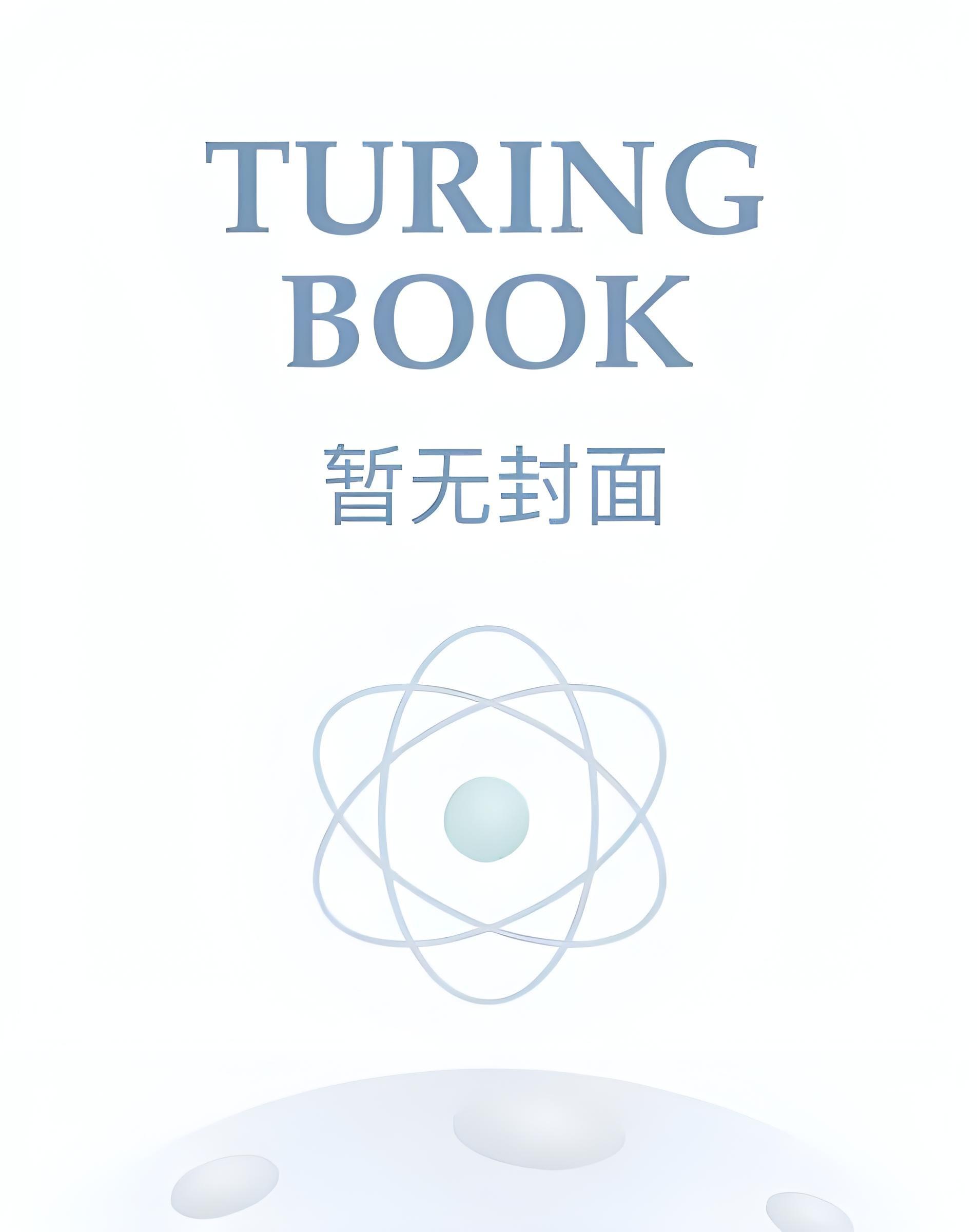 在过劳死边缘开马甲拯救世界笔趣阁