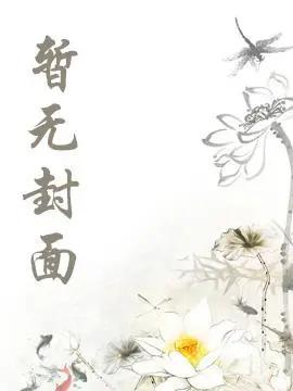 渡魂灯